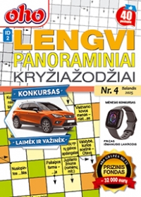 ID 2 oho Lengvi panoraminiai kryžiažodžiai